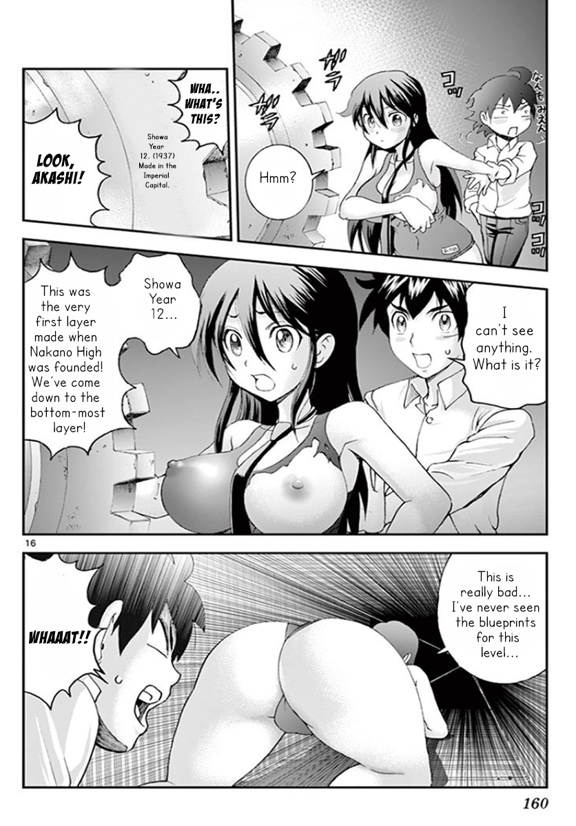 Kimi wa 008 Chapter 54 17